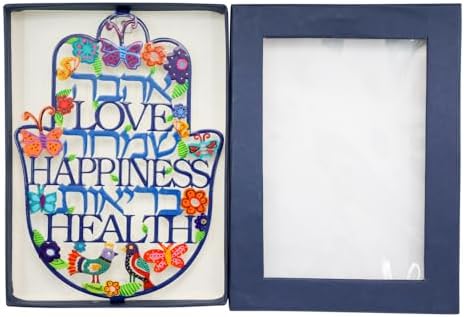Yair Emanuel Hamsa Amulet Wall Hanging with Love Happiness Health Inscriptions Butterfly Floral Design Two Sizes