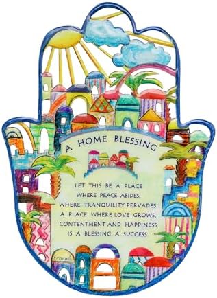 Yair Emanuel Hand Painted Hamsa Wall Hanging