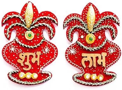 Shubh Labh Door Wall Hanging Decorative Set of 2