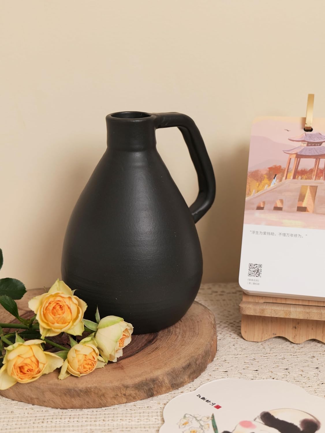 Matte Black Ceramic Pitcher with Handle
