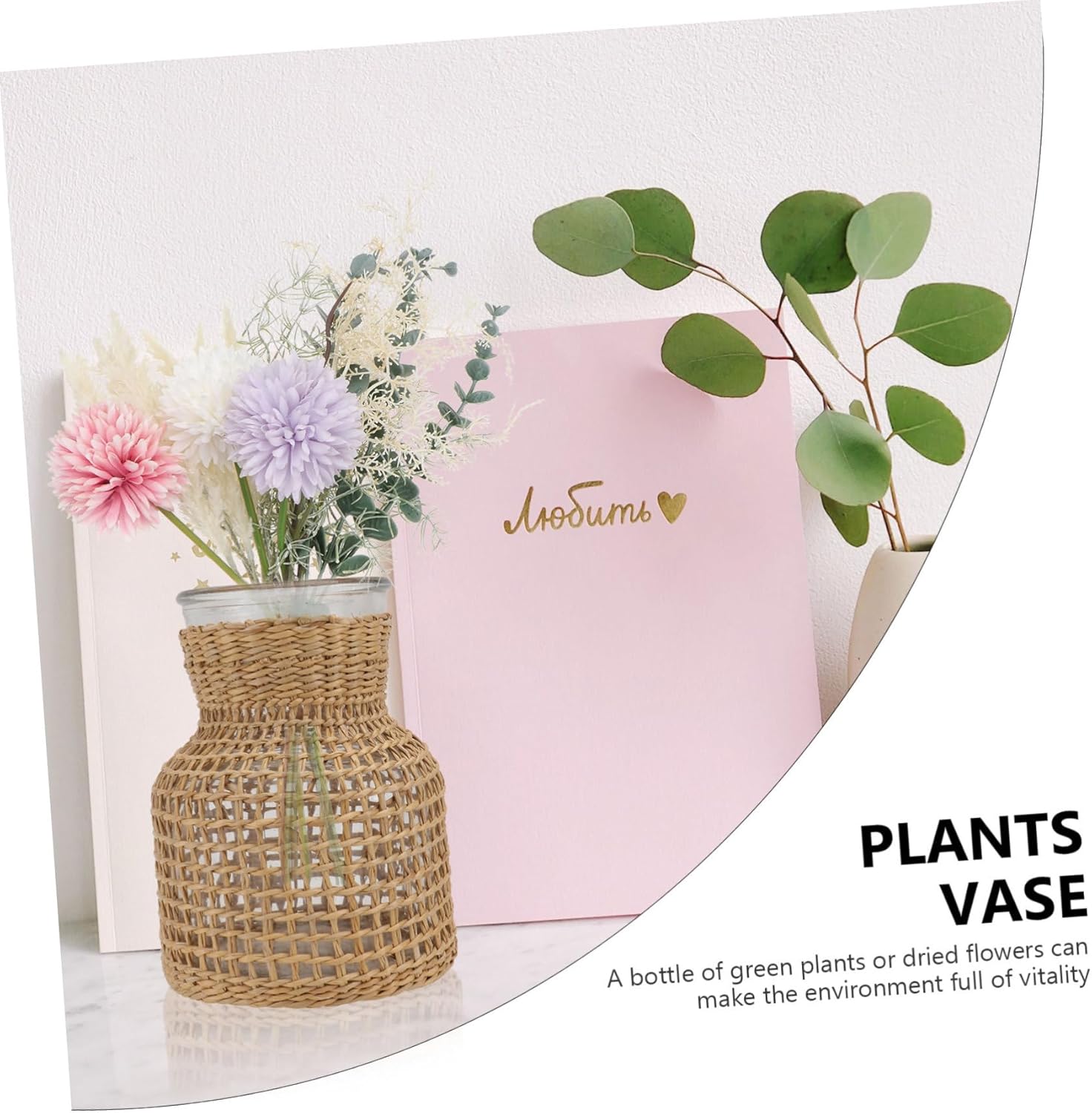 STOBAZA Luxury Grass Woven Flower Vase Natural Home Decor